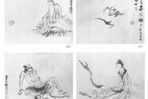 指画人物十二开