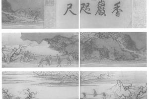 采梅图小手卷