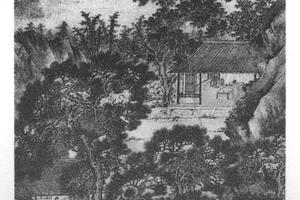 山静日长图