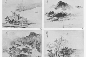 山水图册