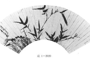 竹石图