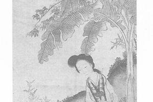 仿唐寅仕女图