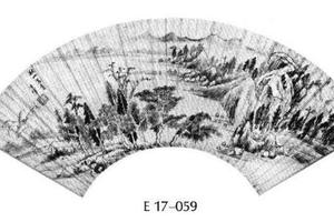 秋山高远图扇面