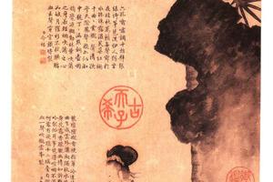 吹箫士女图