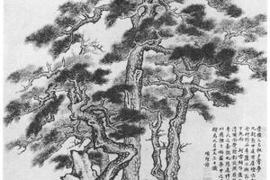五松图