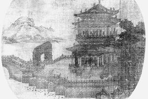 映水楼台图