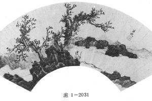 云山策杖图