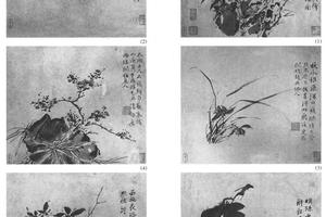 杂画八开