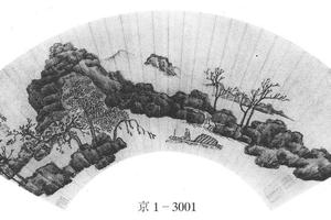 秋溪泛艇图