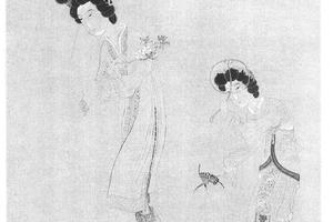 捕蝶仕女图