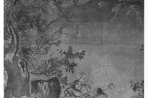 归农图