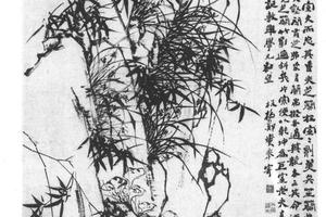 兰竹石图