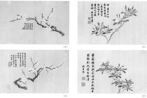 花卉十开