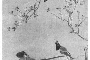 花竹聚禽图
