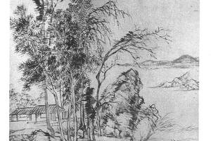 仿倪瓒山水