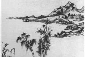 仿倪瓒山水