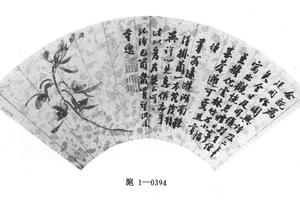 挂兰图