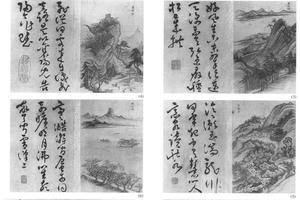 西湖八景图八开
