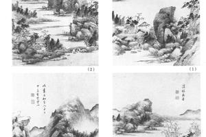 山水十开