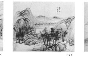 仿宋元山水六开