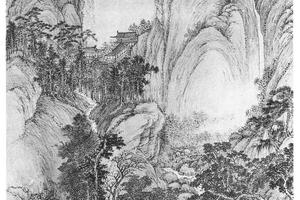 翠嶂瑶林图
