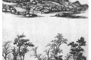 仿倪瓒山水