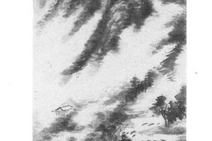 仿米云山图