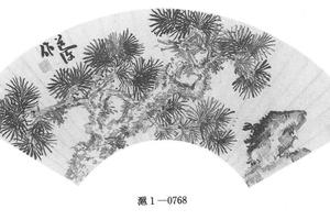 松石图