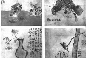 花鸟八开