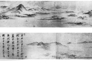 南山云树图