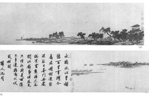有竹邻居图