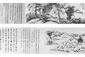 摹恽王山水