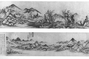 长白山图