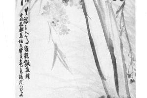 蕉荫睡猫图
