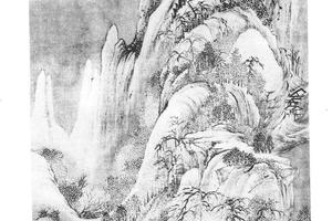 雪山图