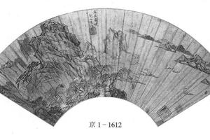 具区春晓图