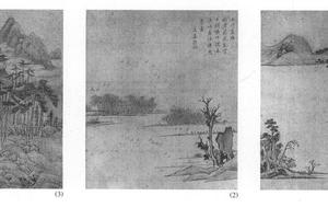 潇湘八景八开