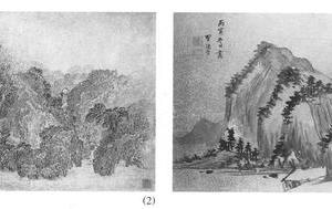 明贤合璧十开
