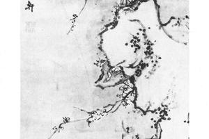 兰石梅花图