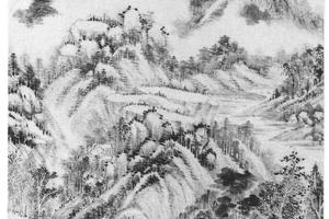 为伯叙作山水