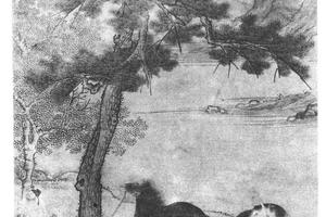 长松系马图