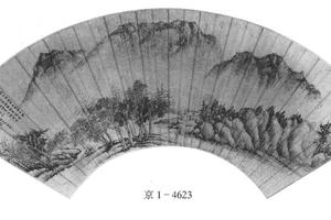 临松雪水村图