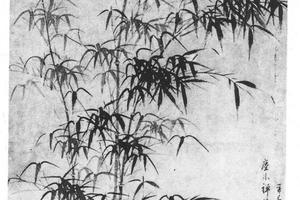 墨竹