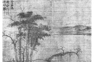 清凉晚翠图