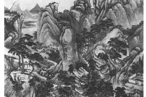 仿董巨嵩岳图