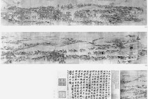 摹韦偃牧放图