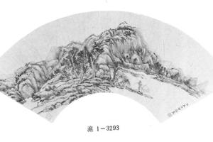 疏林远岫图