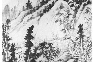 仿子久山水