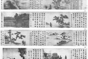 诗经召南八篇图