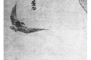 古柏寒鸦图